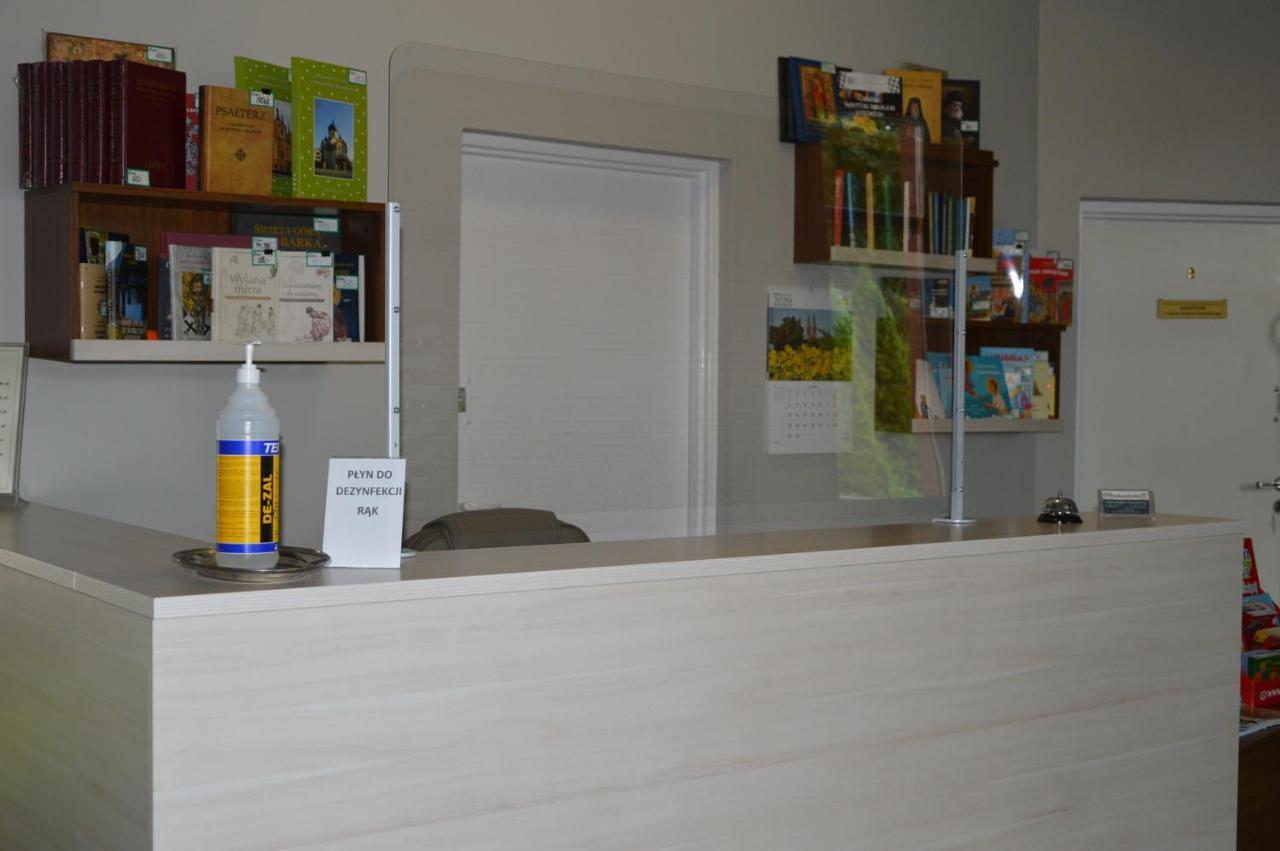 ביאליסטוק Pokoje Goscinne Centrum Kultury Prawoslawnej מראה חיצוני תמונה